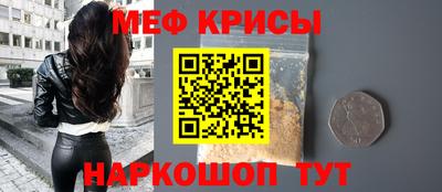 гашиш Моздок